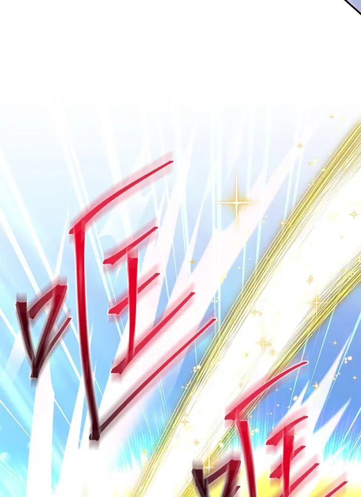 第146话87
