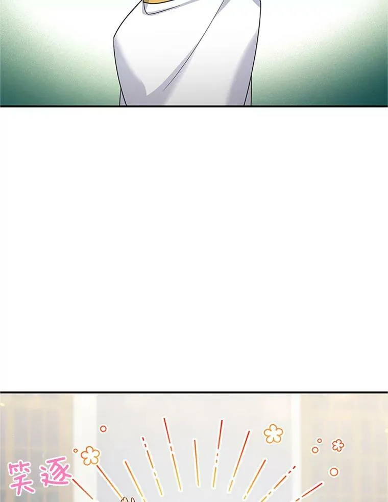 31.圣骑士巴德兰41