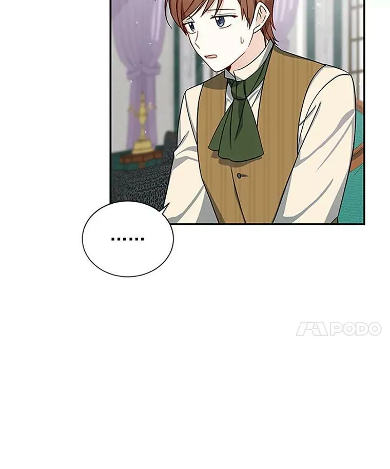 14.特里斯坦的真面目21