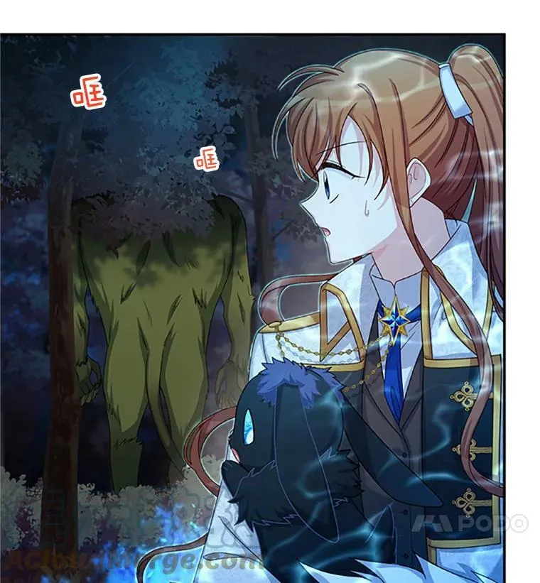 77.魔兽村20