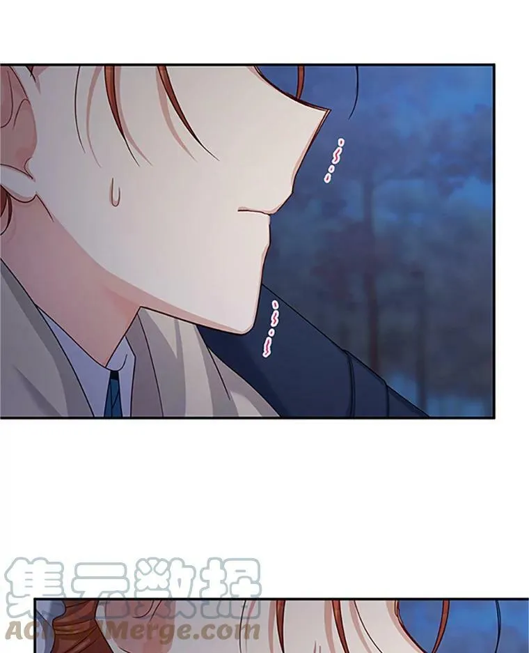 99.不想死就求我80