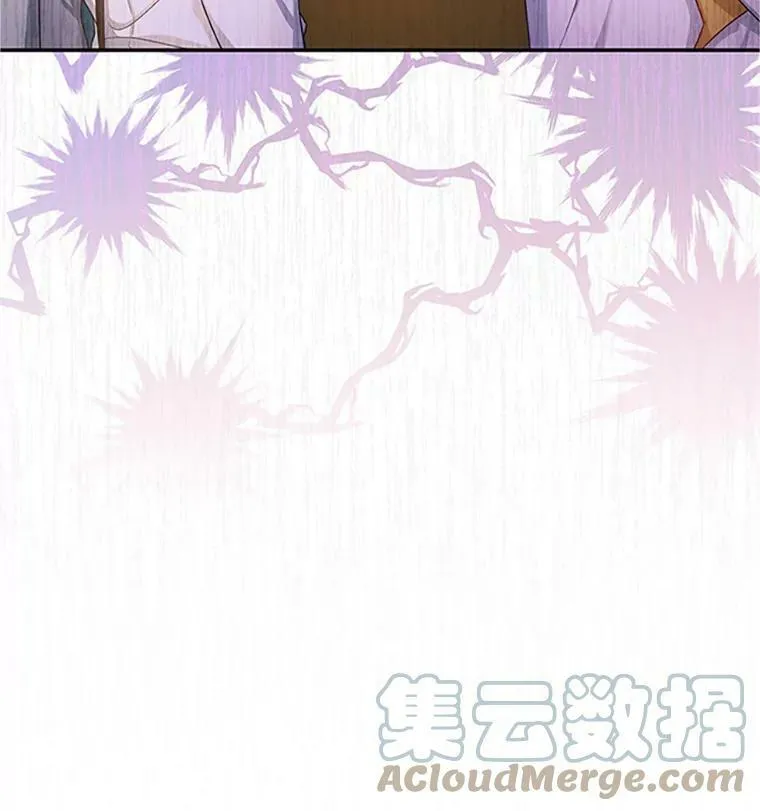 97.无路可退12