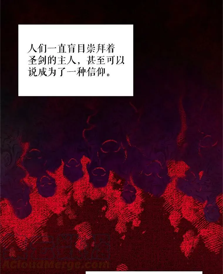 70.你也太熟练了36