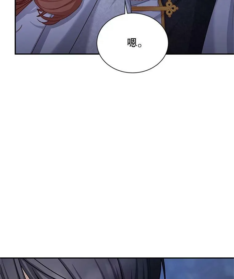 113.抛弃59