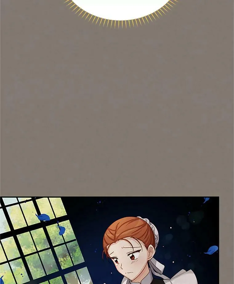 73.叛徒30