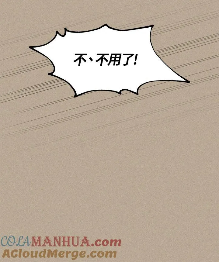 第129话64
