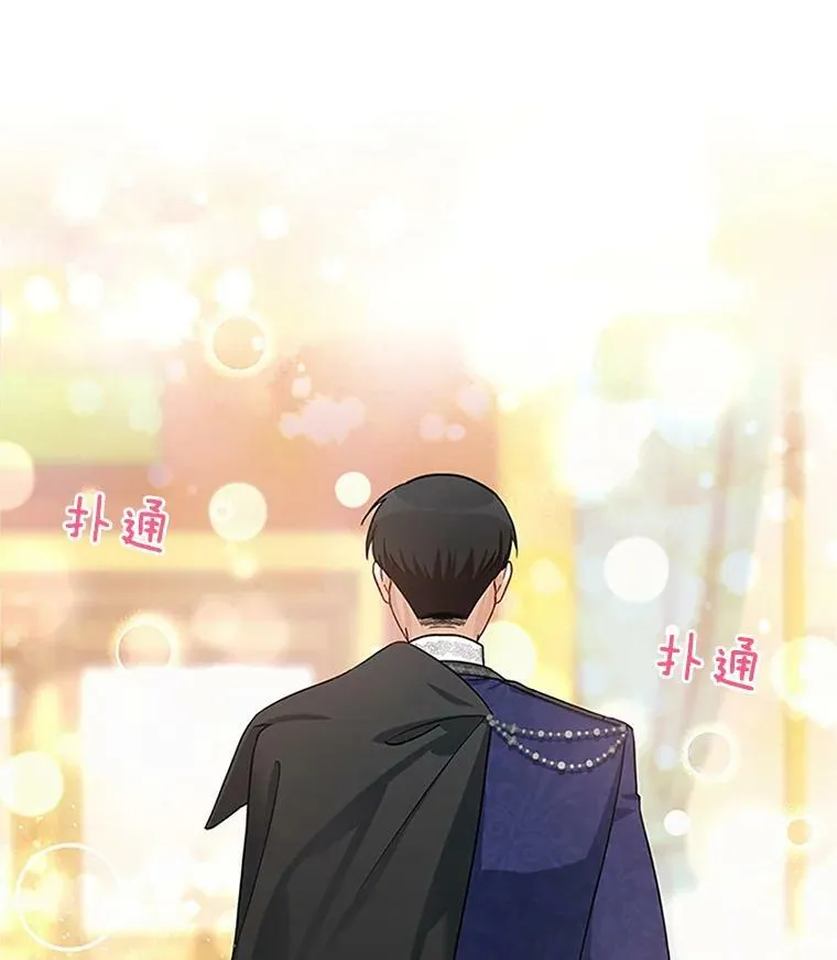 19.亲手打耳洞85