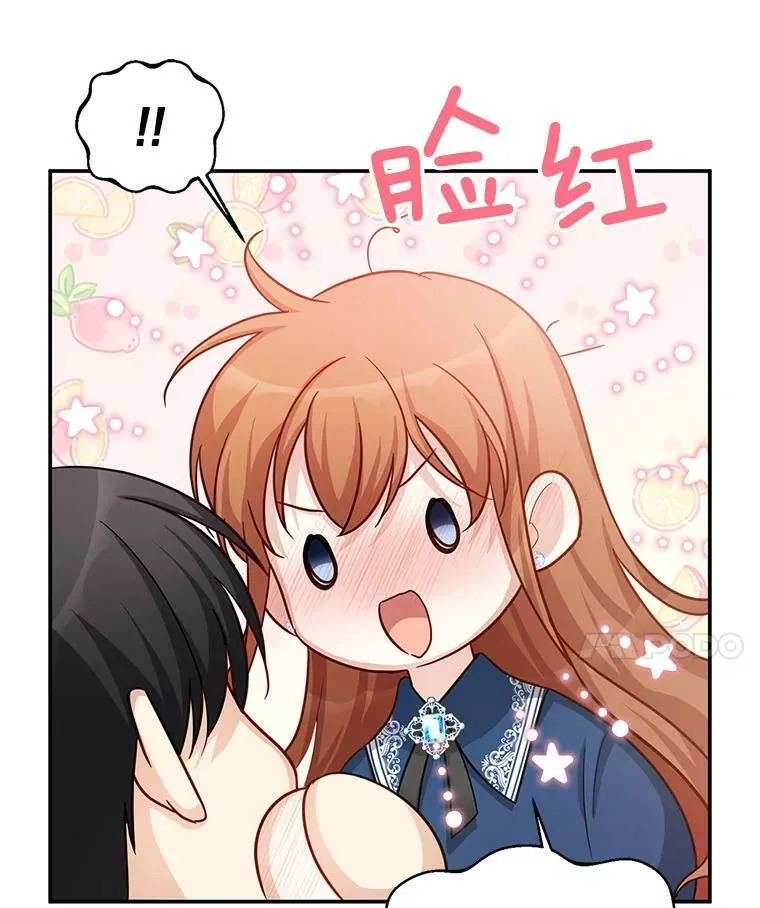 93.梦境75