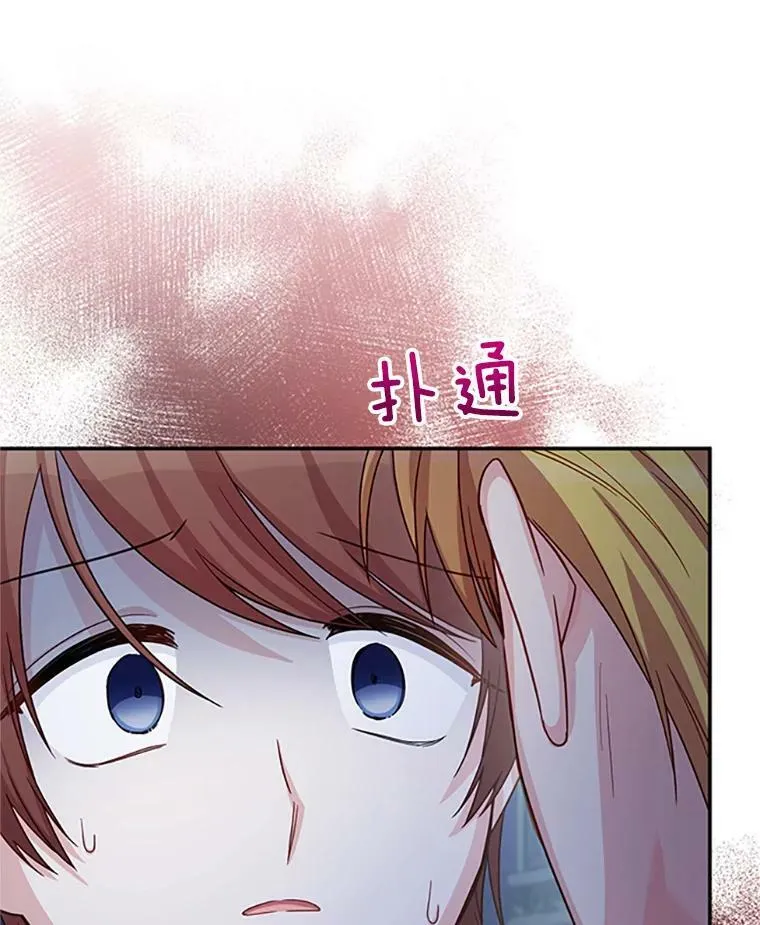 71.学习骑马7