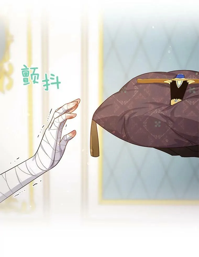 42.残忍的幻象57