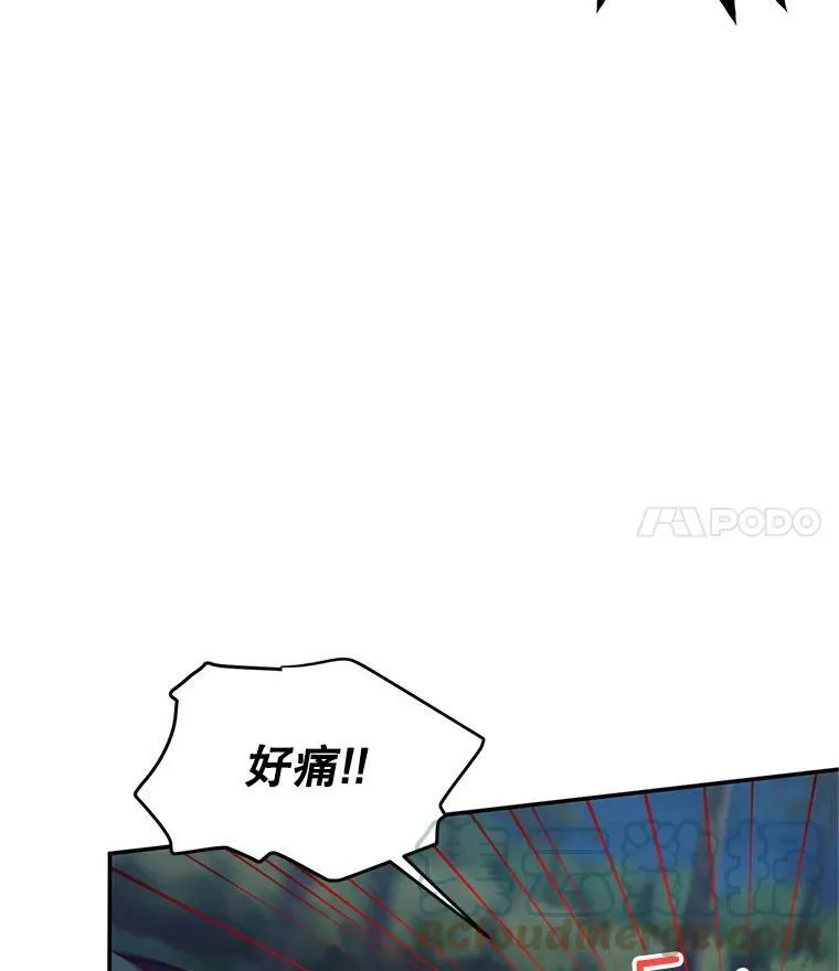 81.心灰意冷的骑士30