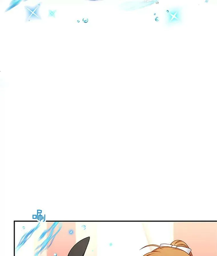 77.魔兽村51