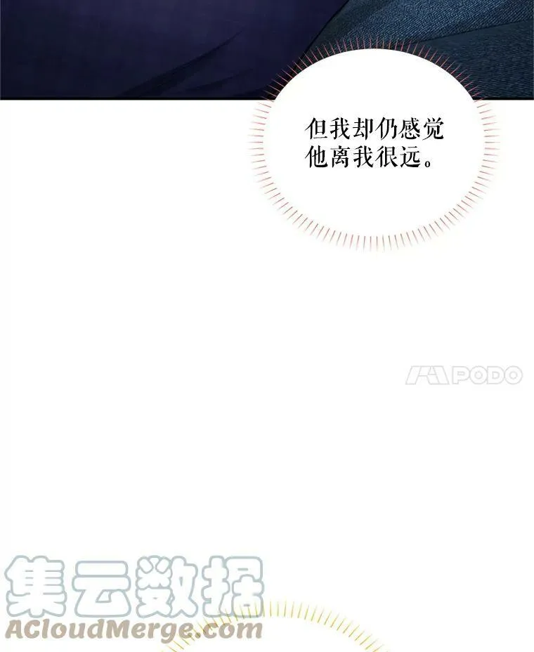 92.再给我一次机会28