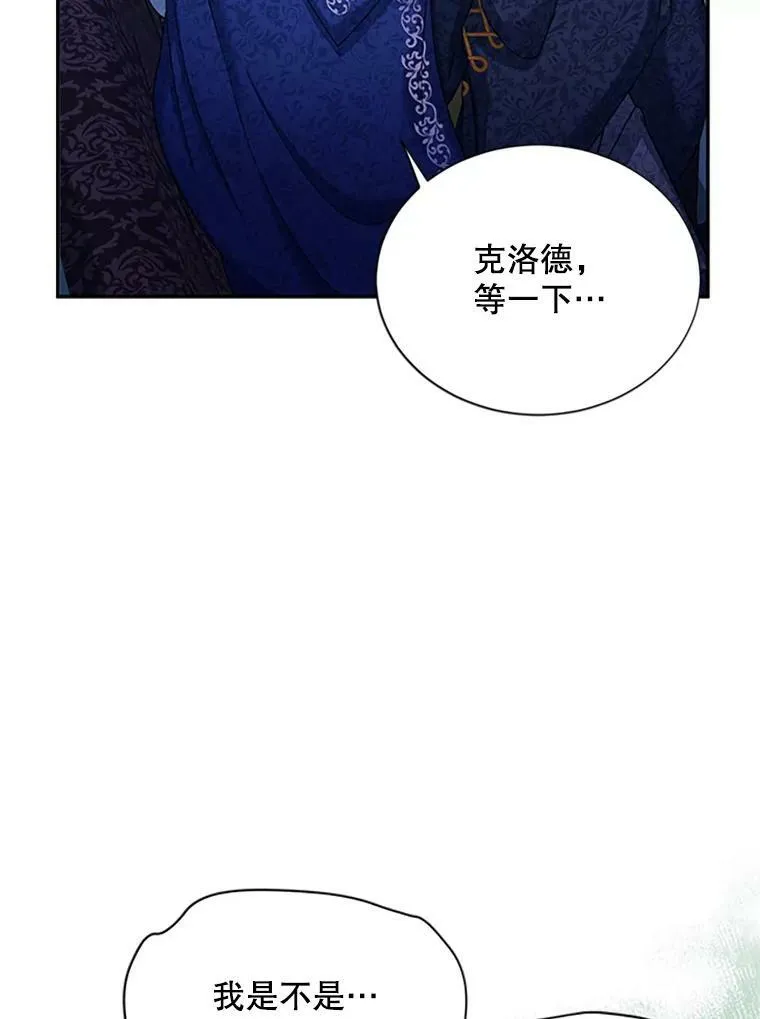 70.你也太熟练了65