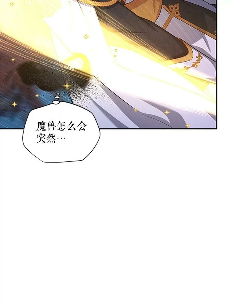 97.无路可退97