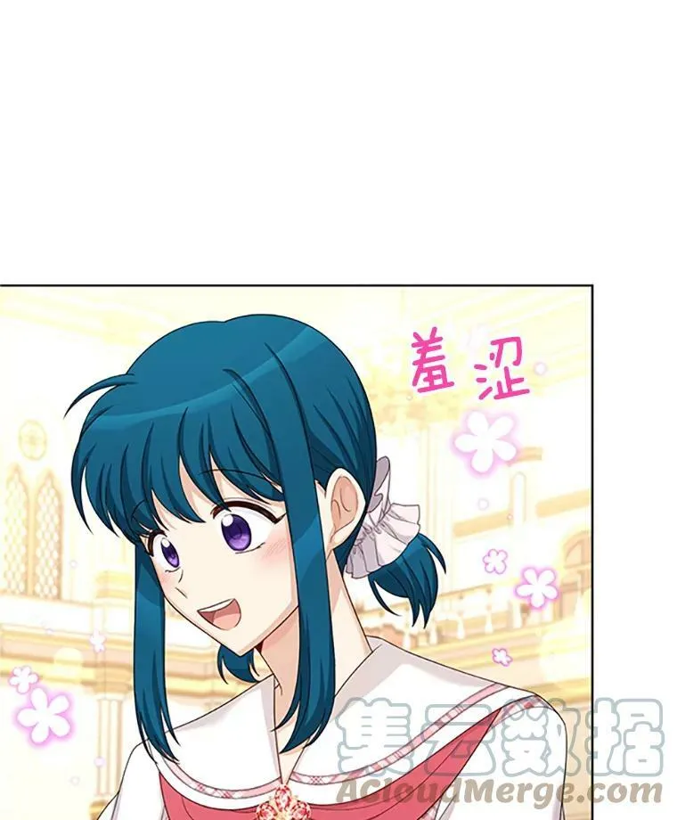 68.魔王的复活8