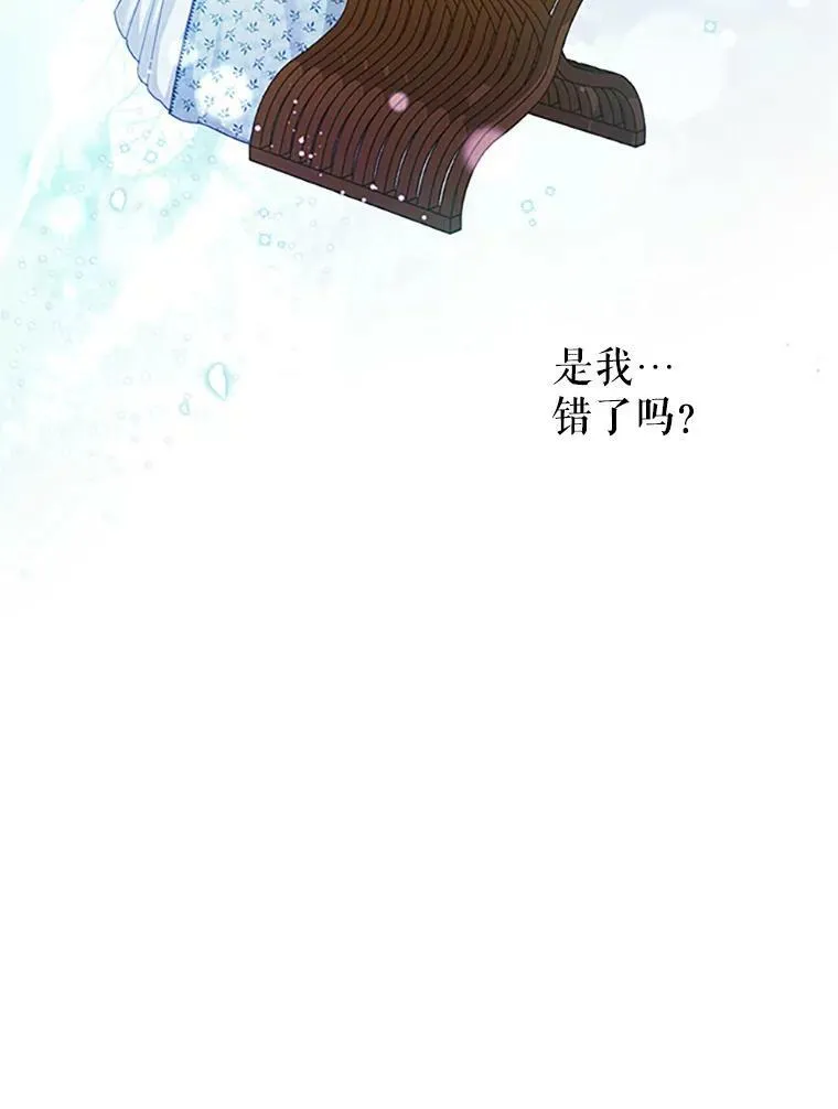 90.神秘人的帮助35