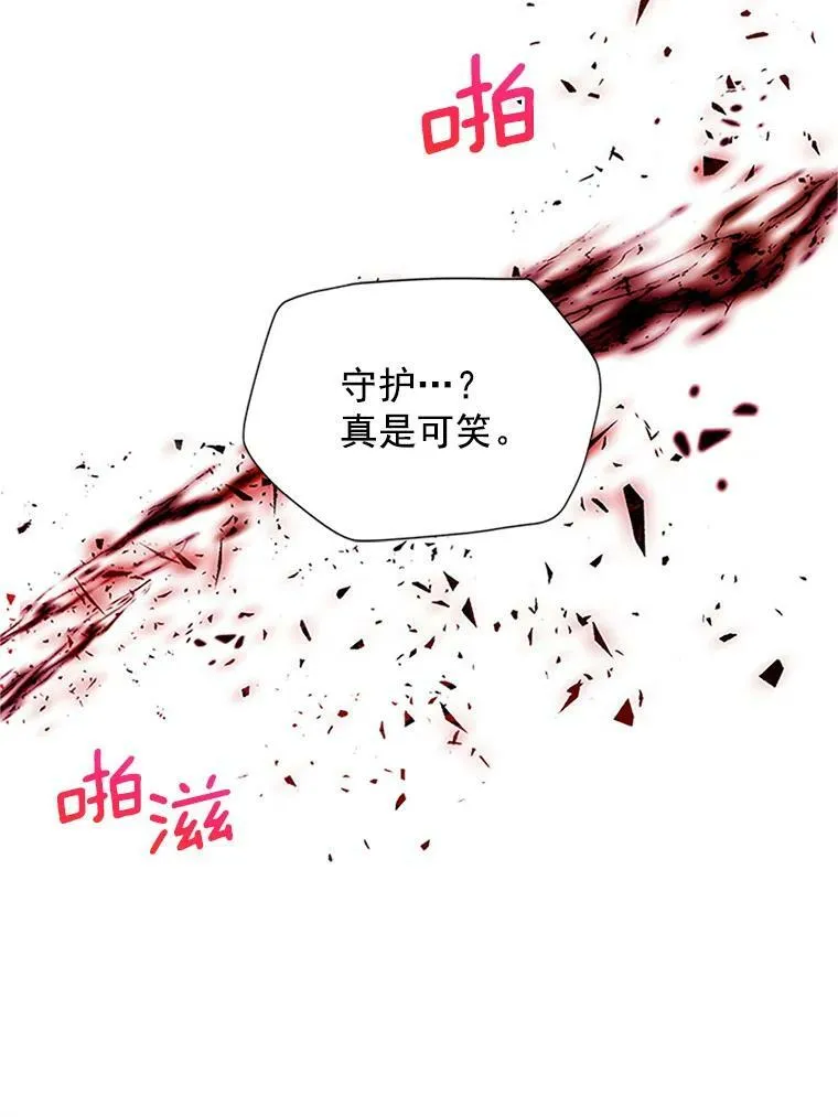 10.惊险一刻56