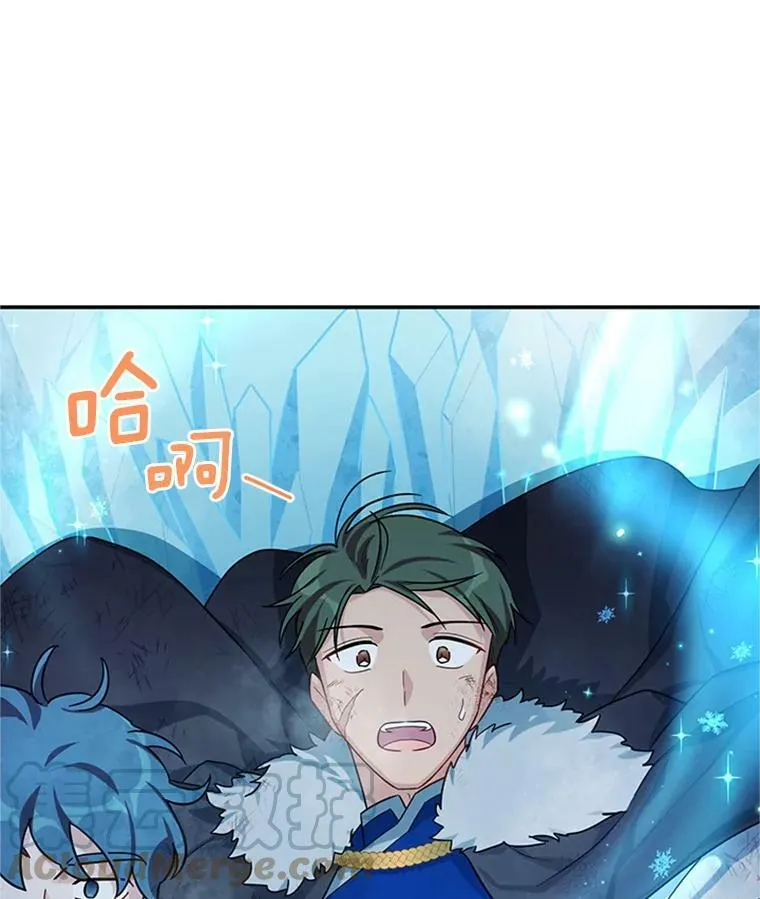 29.耗尽魔力72