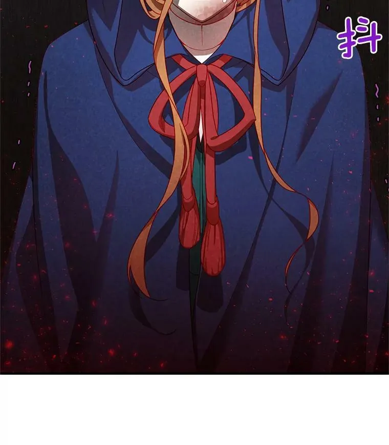 32.对召唤师的偏见13
