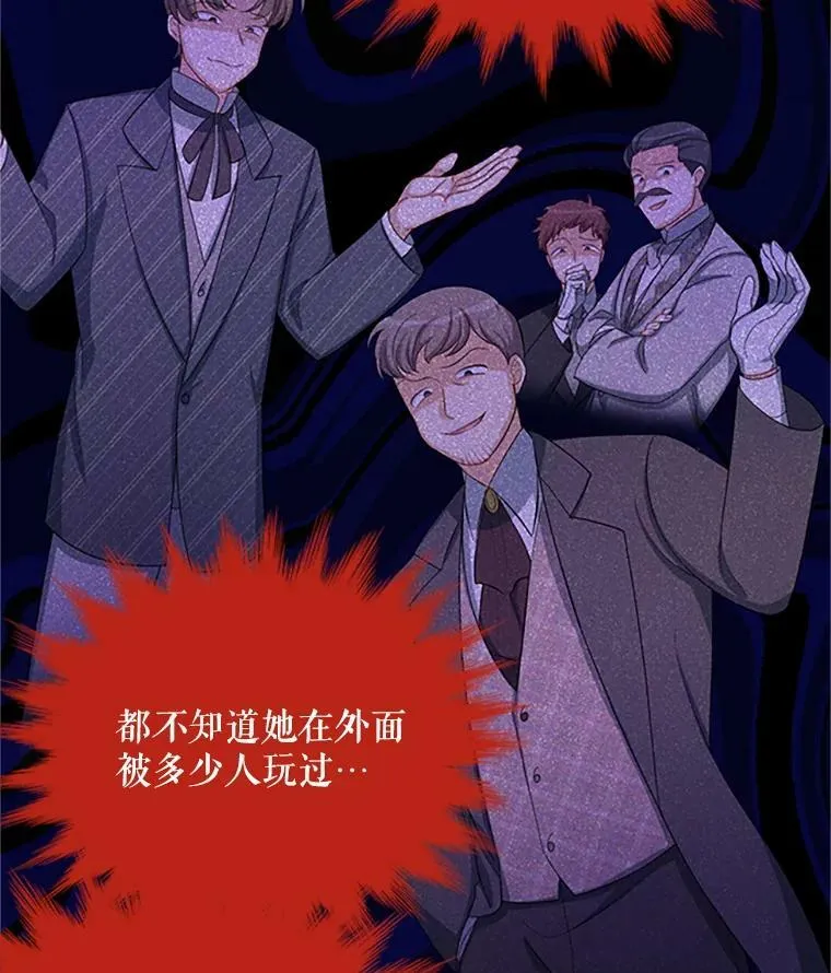68.魔王的复活39