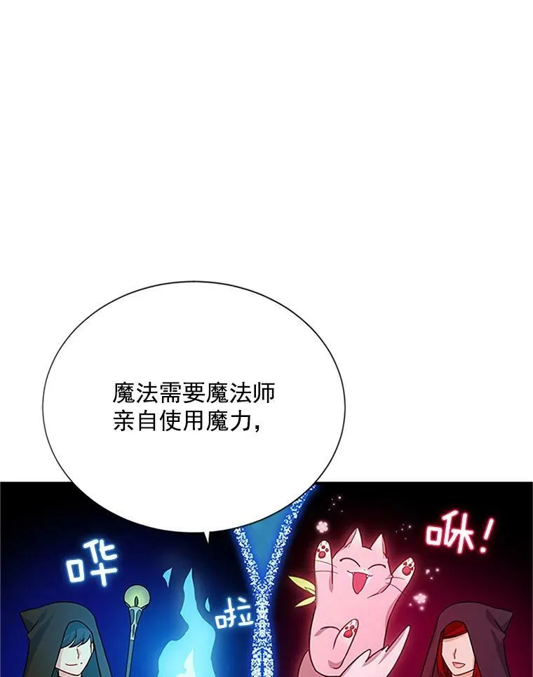 22.断绝父女关系47