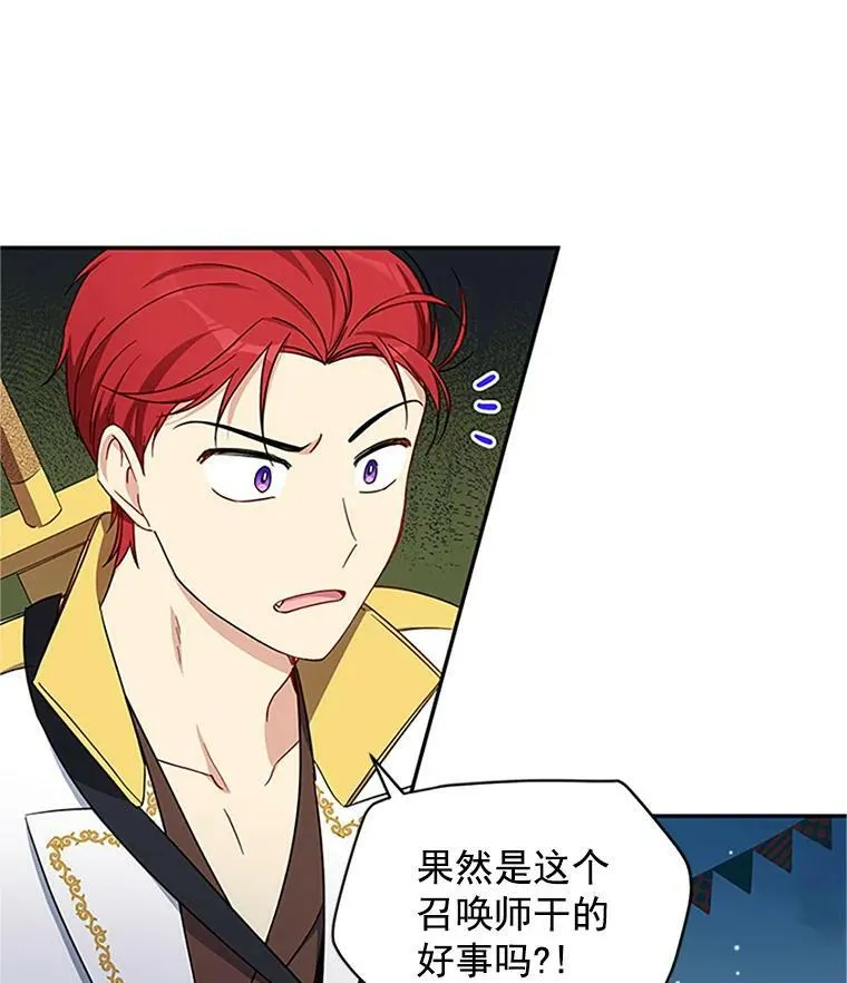 11.守护19