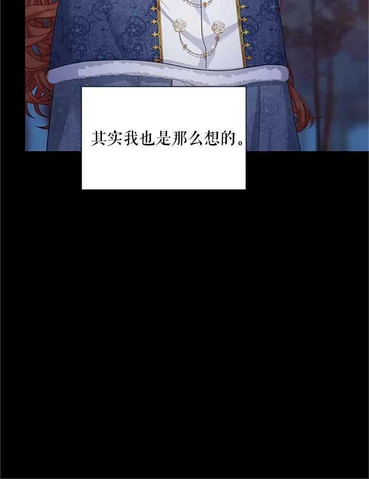 102.遇袭45
