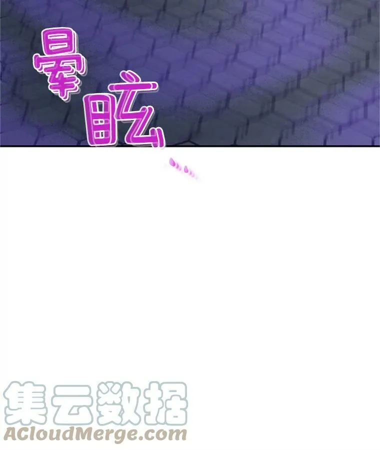 30.晕倒84
