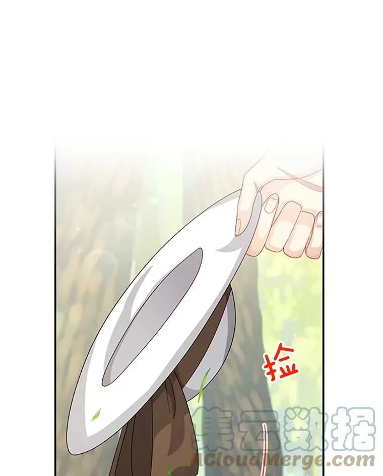 61.更进一步124