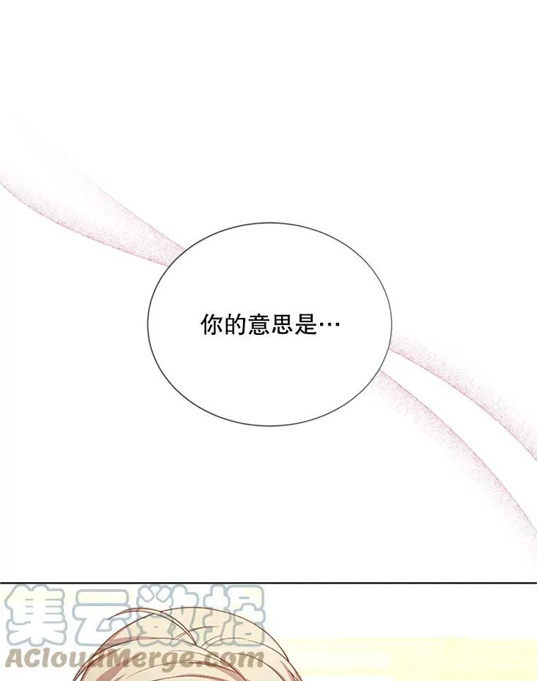 68.魔王的复活100