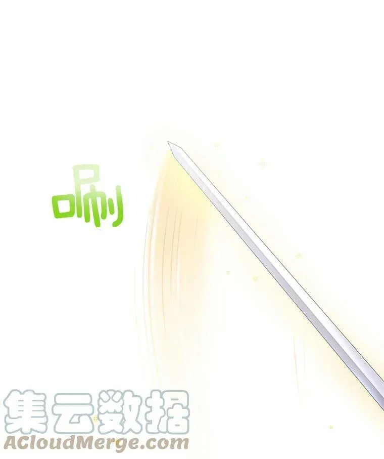 81.心灰意冷的骑士45