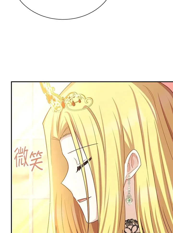 第143话65