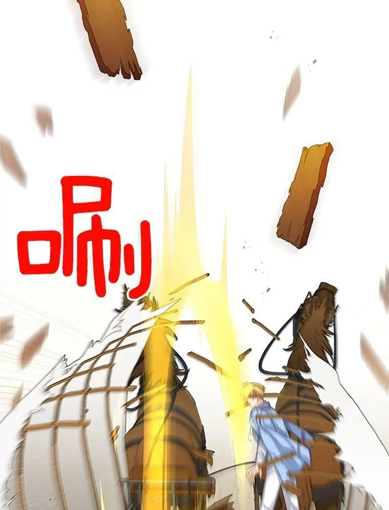 64.来到我身边106