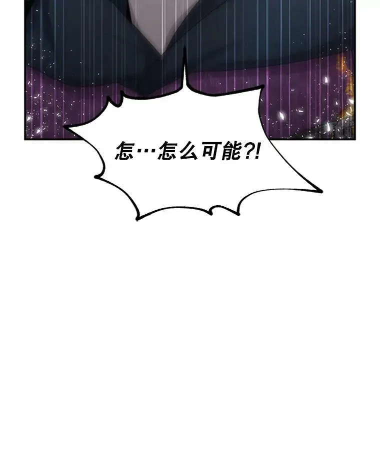 101.平民“加斯帕”50