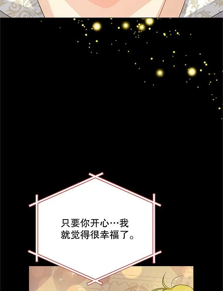 61.更进一步113