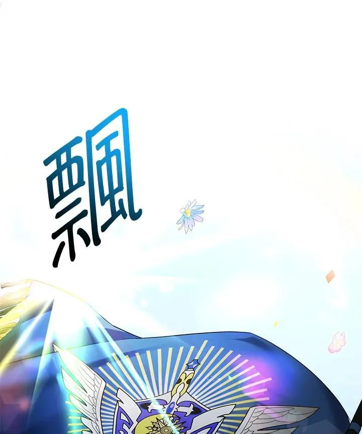 第115话10