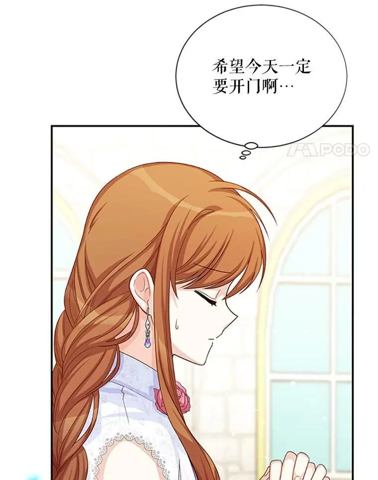 62.偶遇故人10