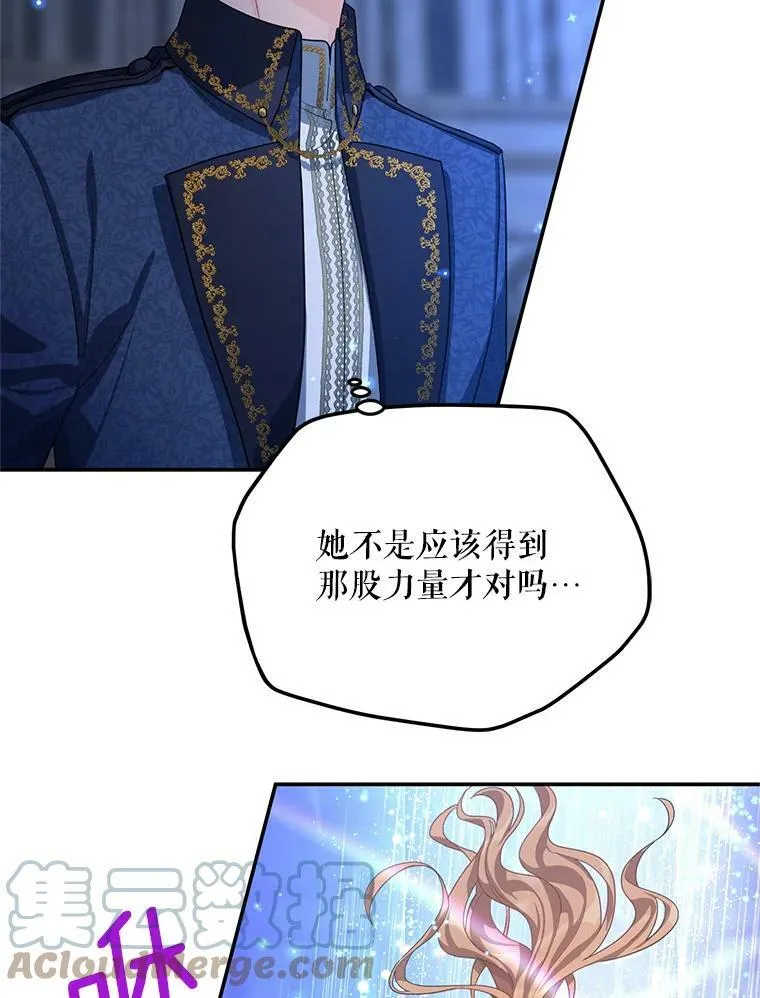 41.希望她能幸福52