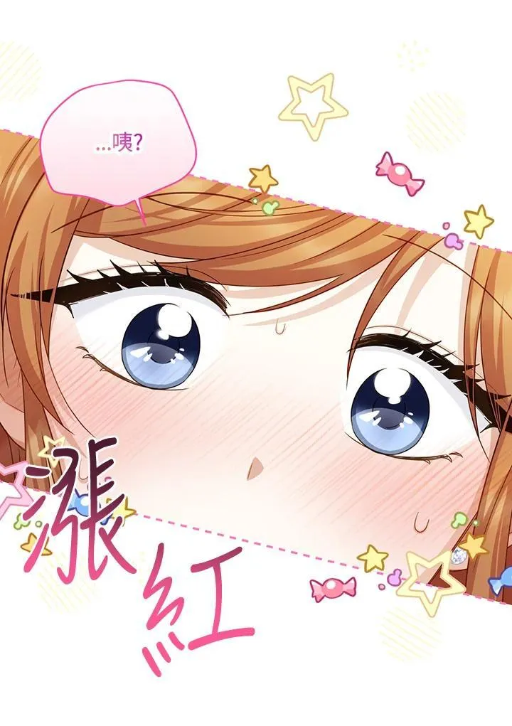 第119话26