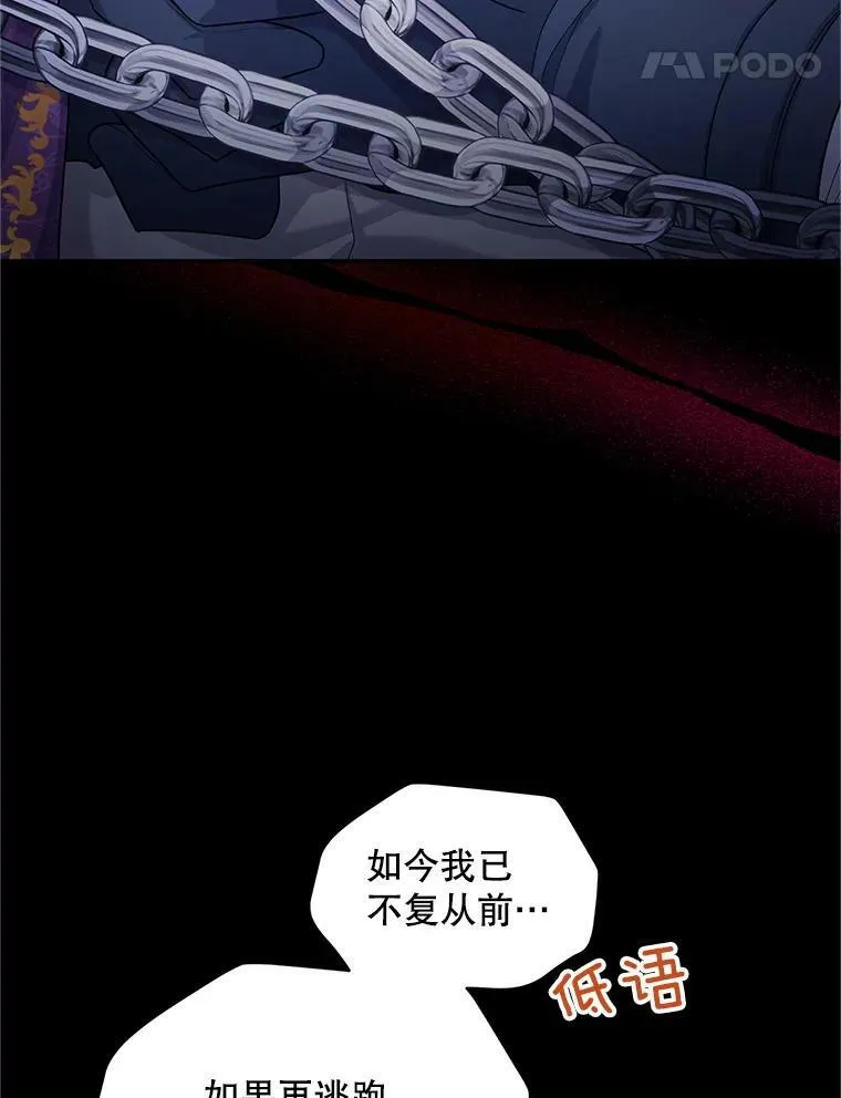 104.再逃跑42