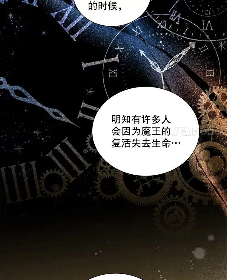 93.梦境14