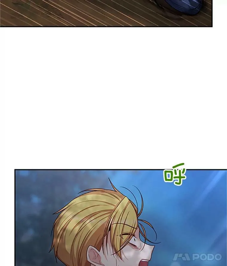 98.逃跑14