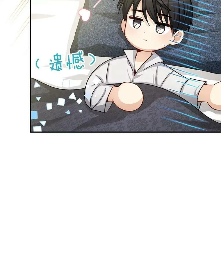 93.梦境63