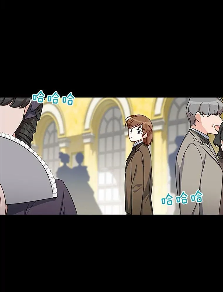 14.特里斯坦的真面目38