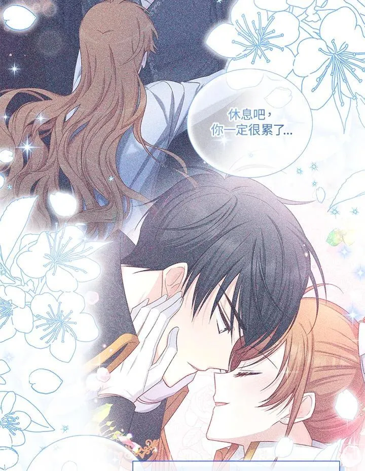 第134话26