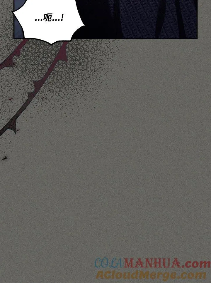 第125话44