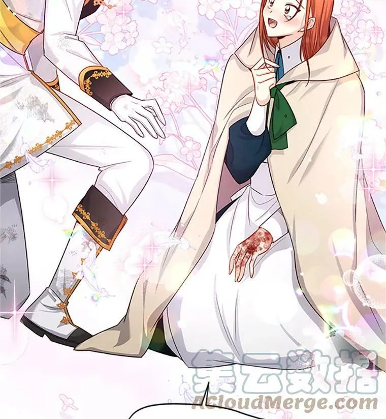 100.罪人20