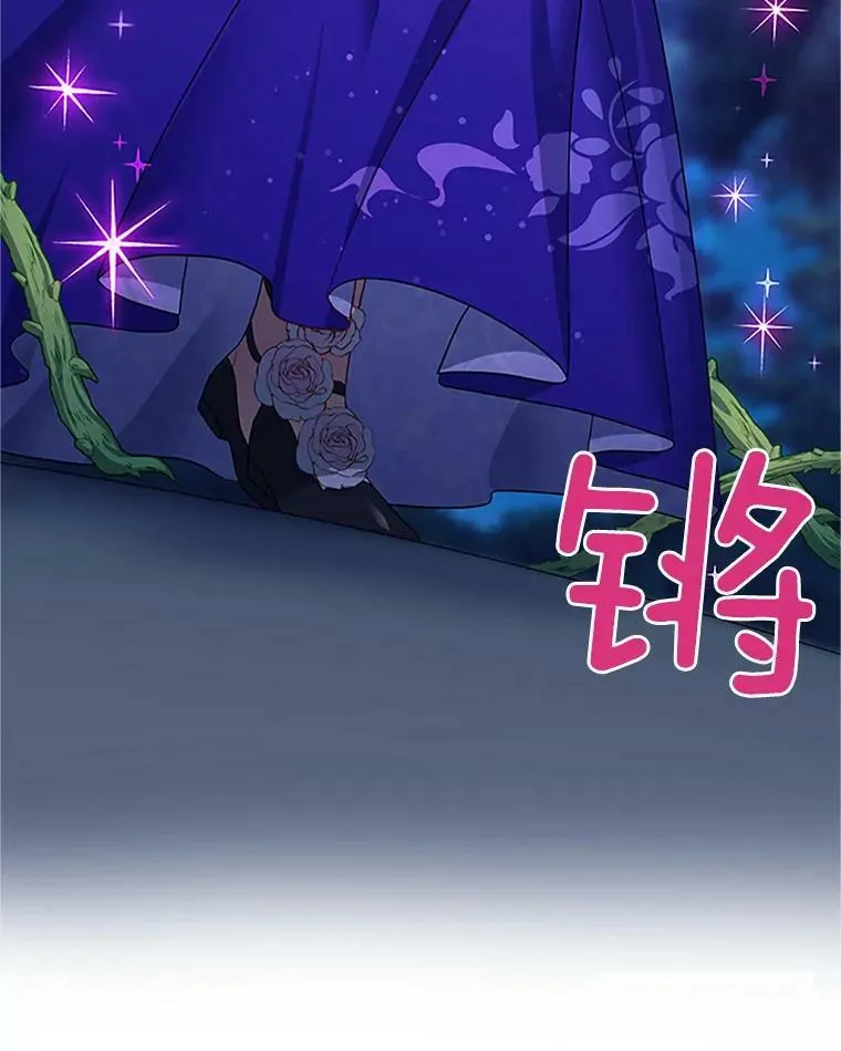 21.尊重她的选择118