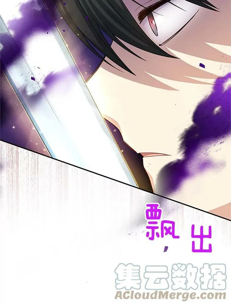 64.来到我身边104